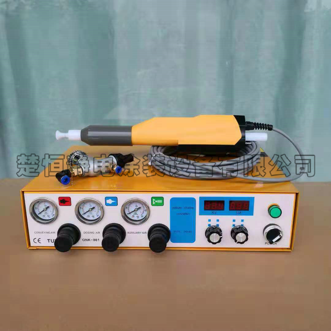 自動(dòng)噴涂設(shè)備