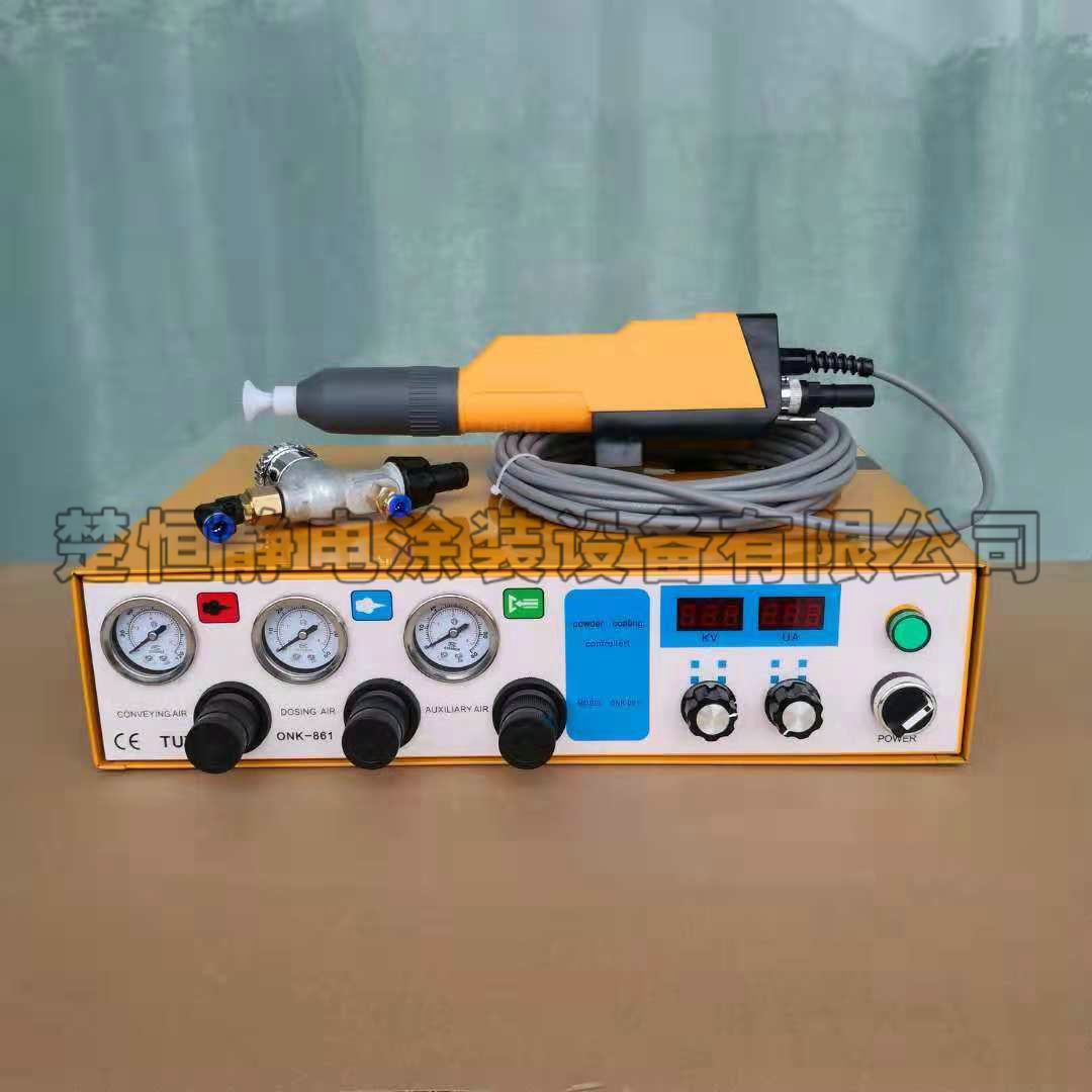 自動(dòng)噴涂設(shè)備