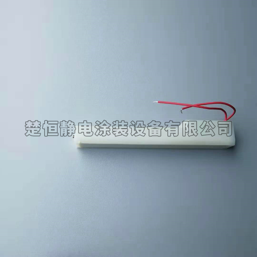 噴涂機(jī)高壓包