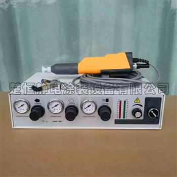 自動(dòng)噴涂設(shè)備