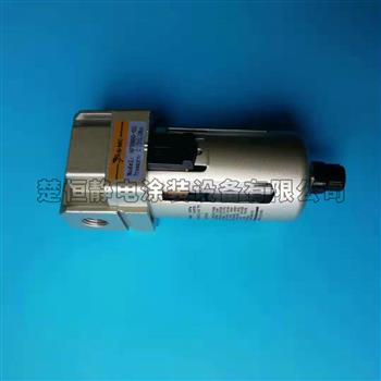 噴涂機(jī)過(guò)濾器